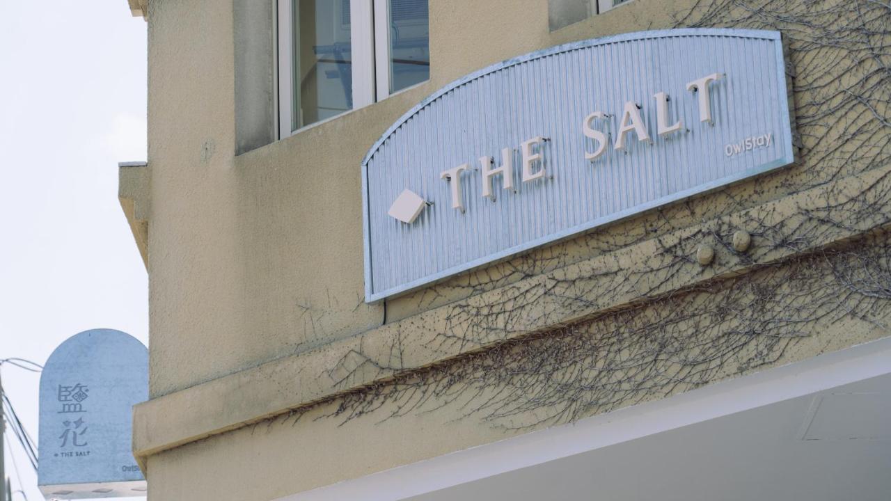 Owlstay The Salt Hualien City Exterior photo